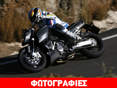 Σε σούπερ προσφορά ο… «Δούκας» και με εξατμίσεις Akrapovic